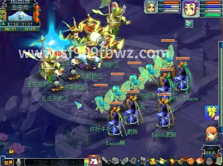 传奇幻境迷宫BOSS战