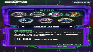 传奇游戏行业迎来“文艺复兴”？老玩家回归潮背后的真相！