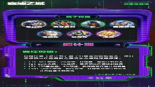 传奇老兵的肺腑之言：兄弟情、装备梦与不灭的战火