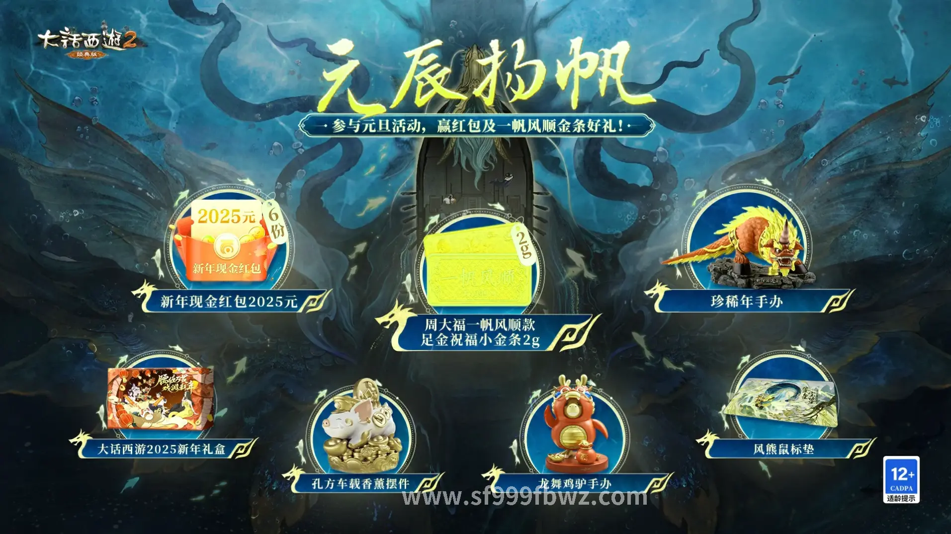 传奇老玩家回忆