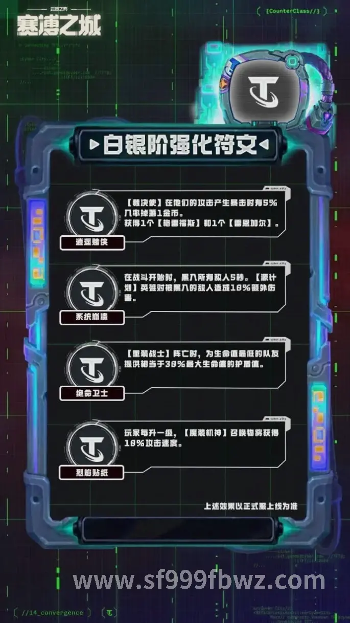 祖玛教主之家副本