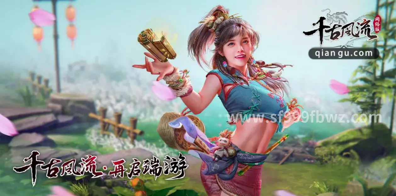 传奇游戏行业动态分析