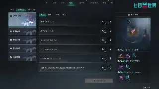 别再盲目练级！传奇战士老炮儿教你如何单挑高级BOSS