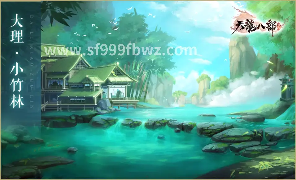 传奇私服游戏截图