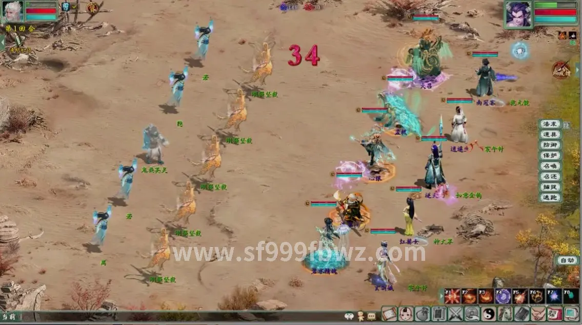 传奇老玩家分享副本经验