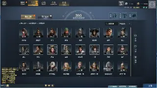 热血依旧：我的传奇不只在屏幕